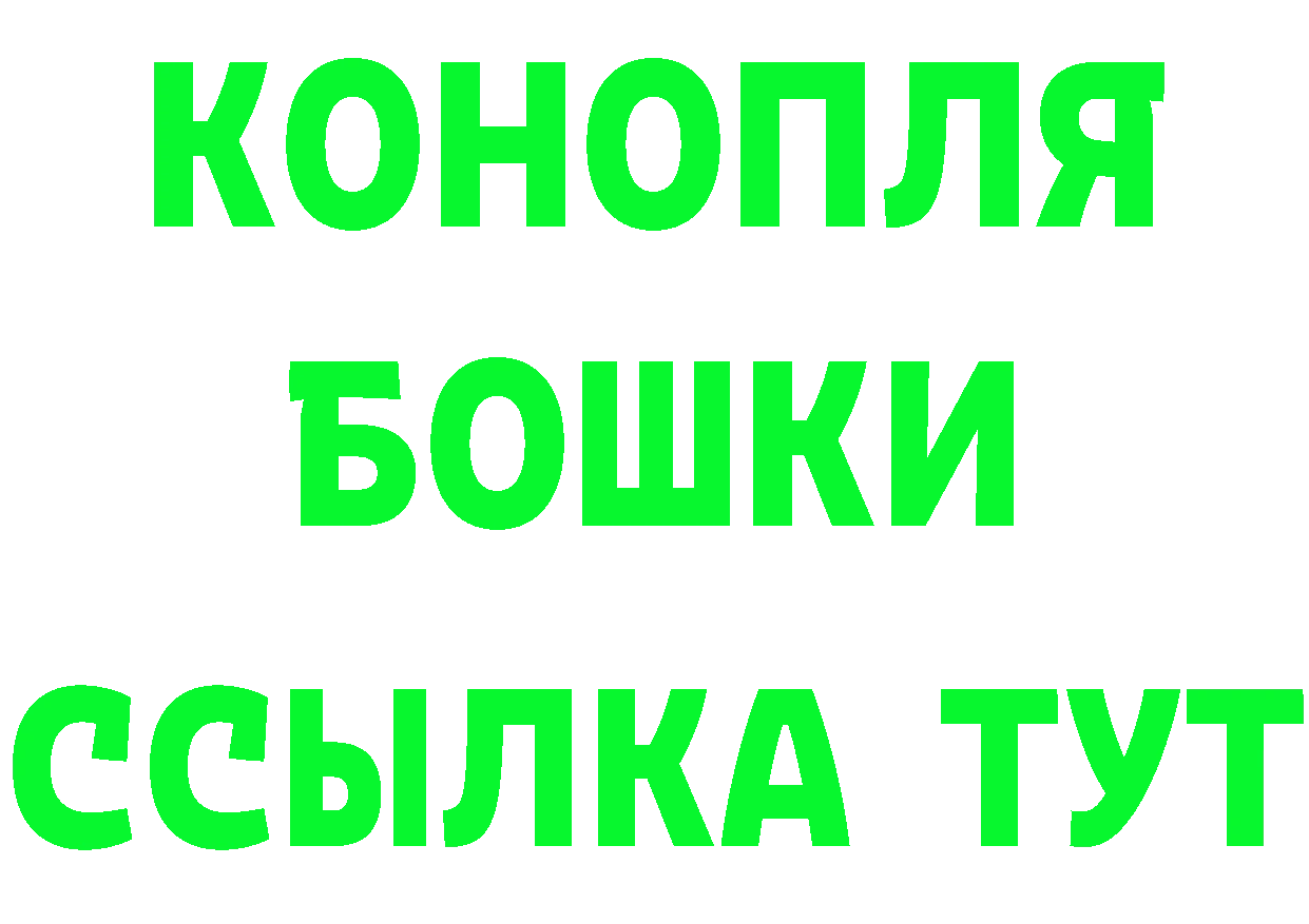 Бутират оксана зеркало маркетплейс OMG Власиха